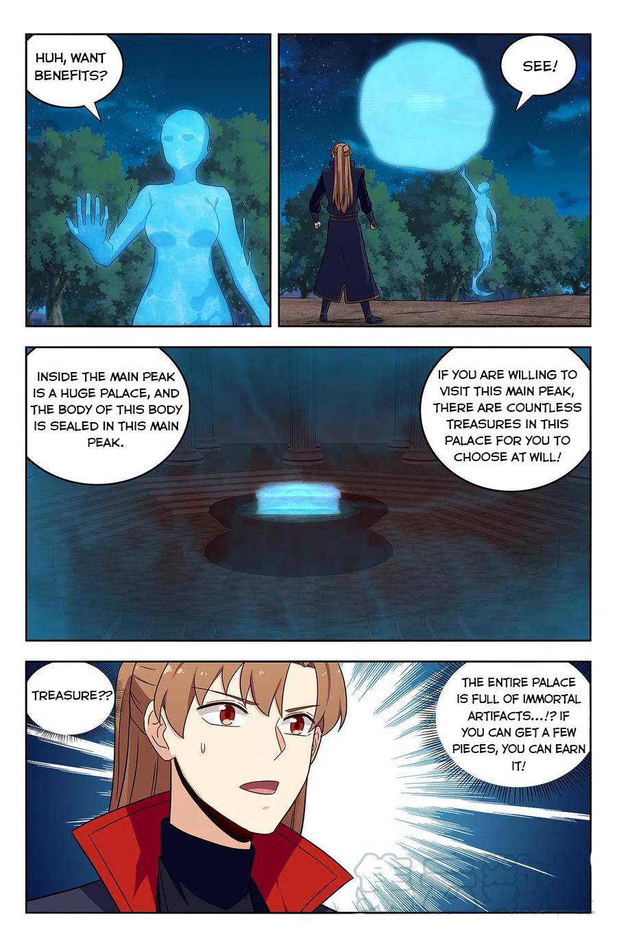 Manga page 3