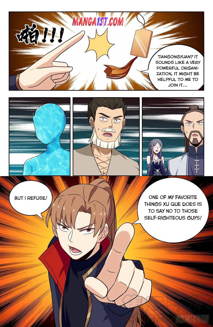 Manga page 6