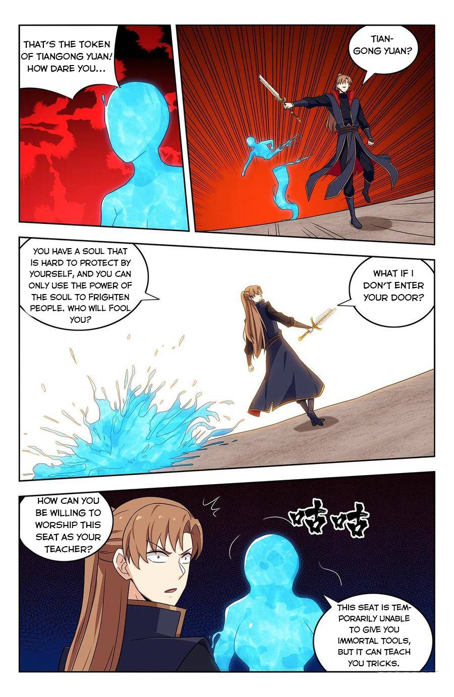Manga page 7
