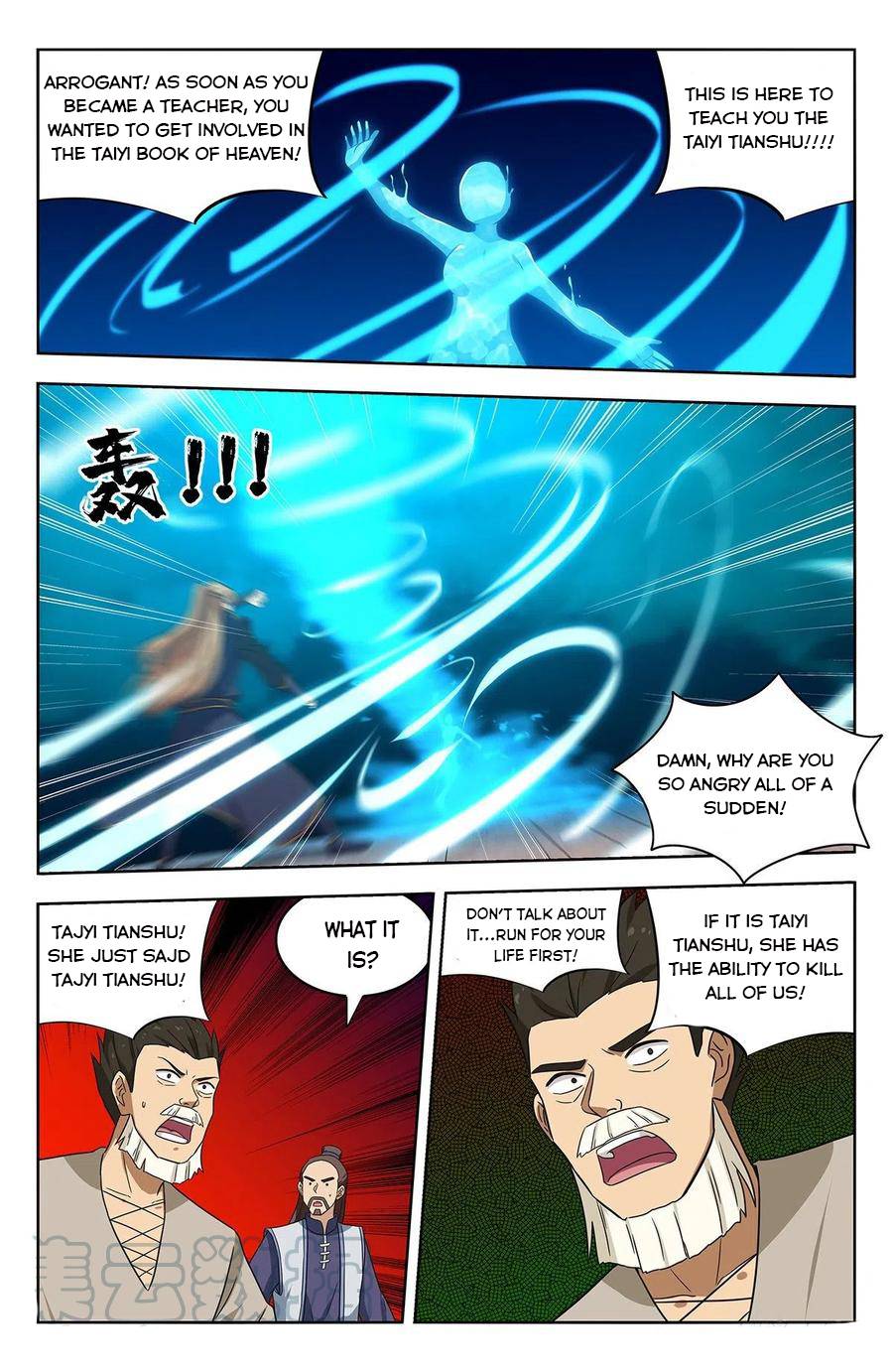 Manga page 9