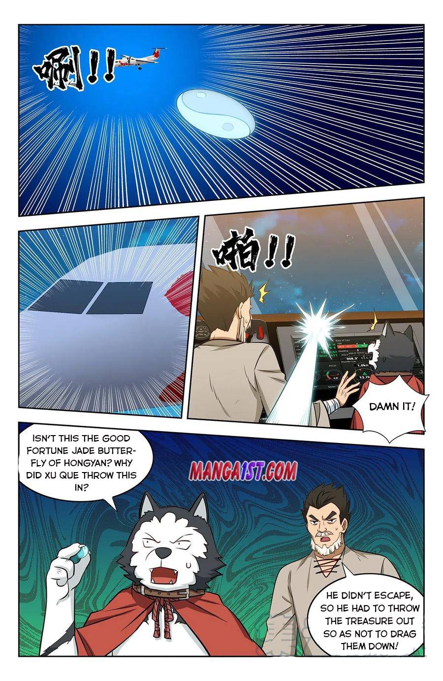 Manga page 6