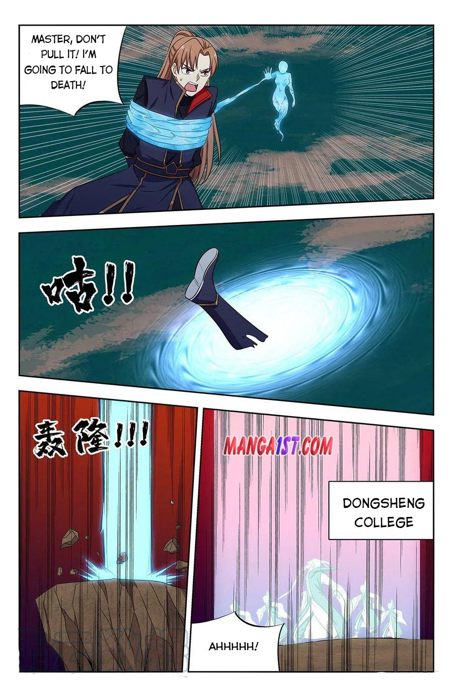 Manga page 8