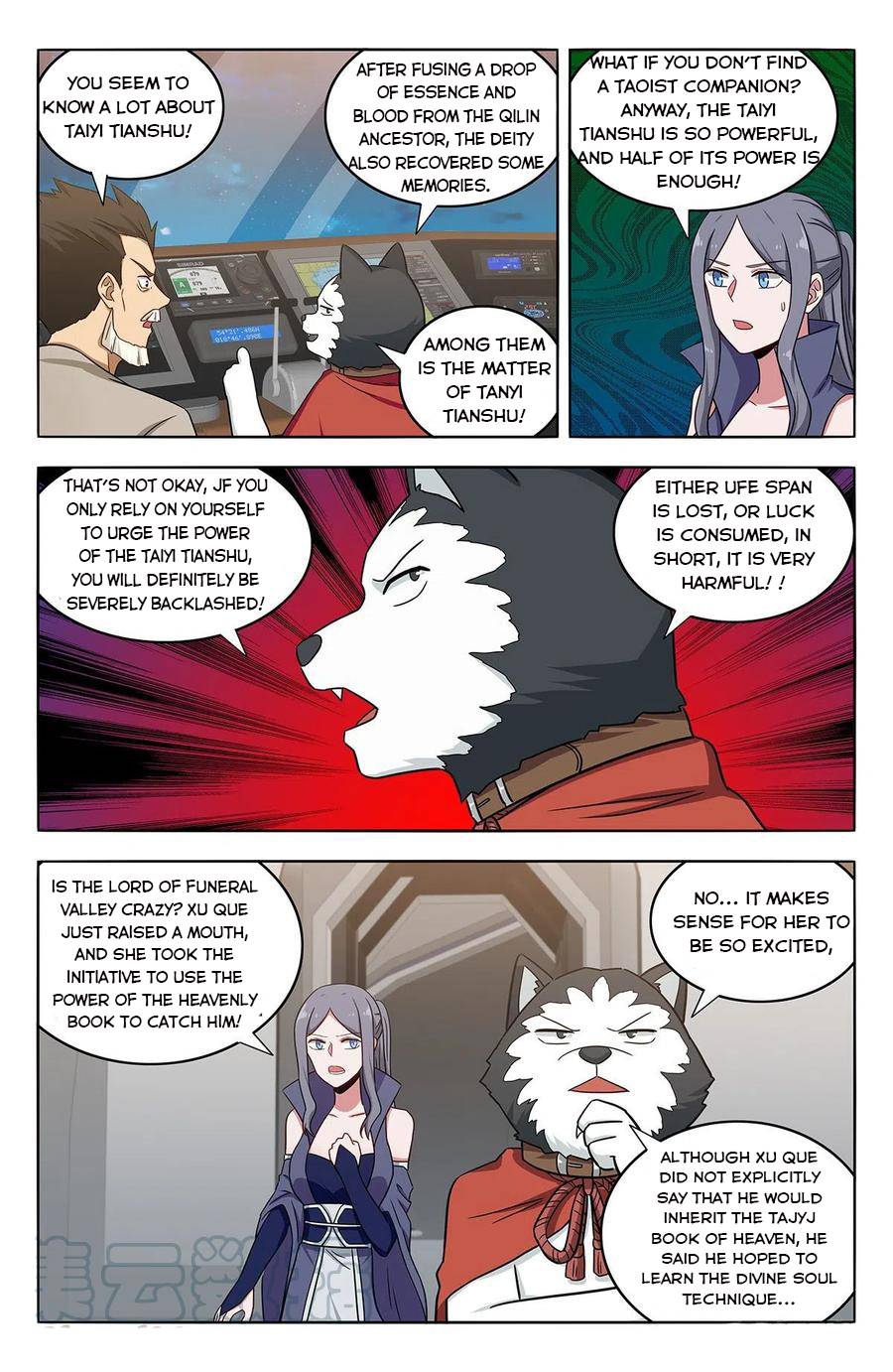 Manga page 2