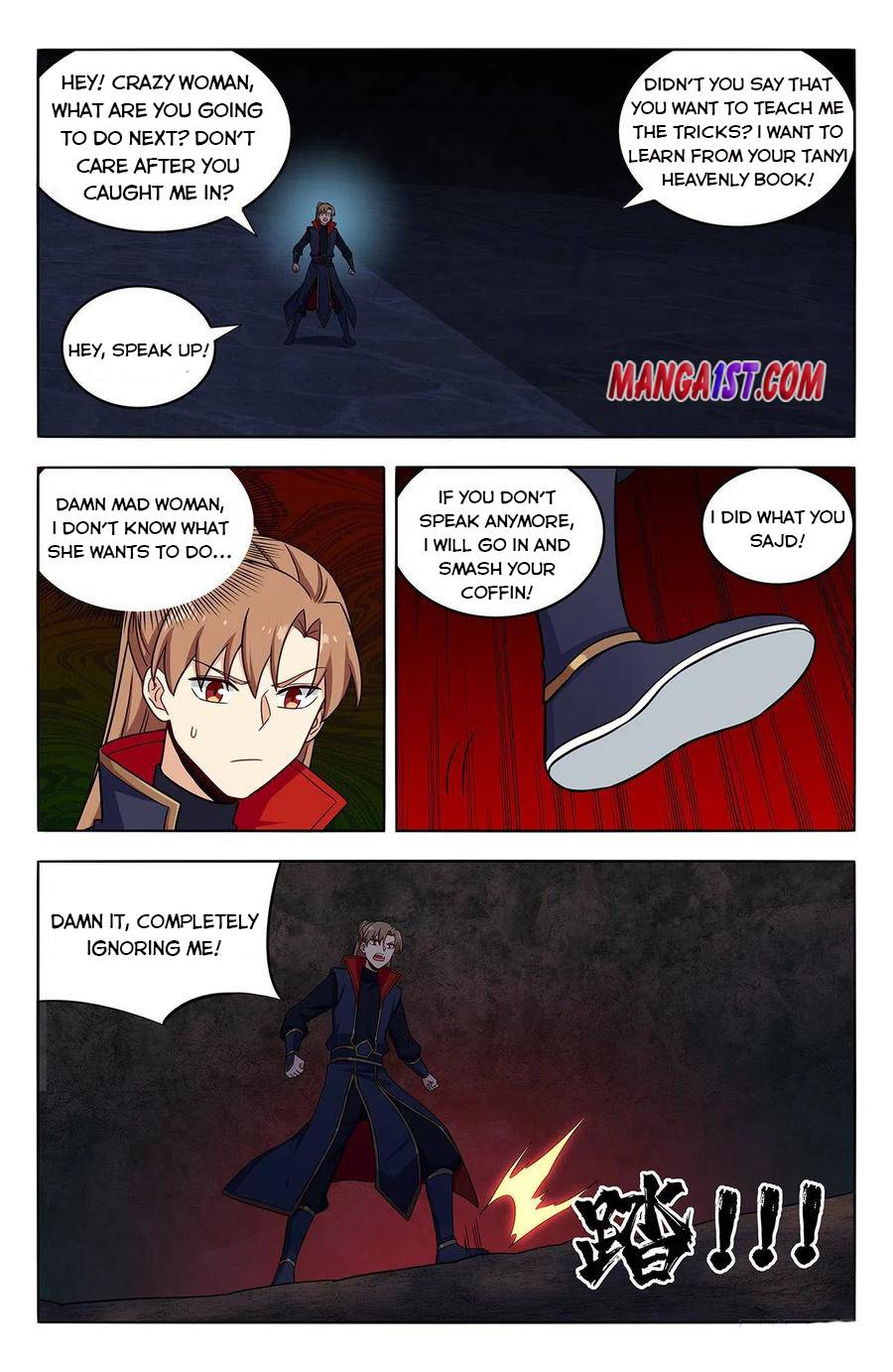 Manga page 5