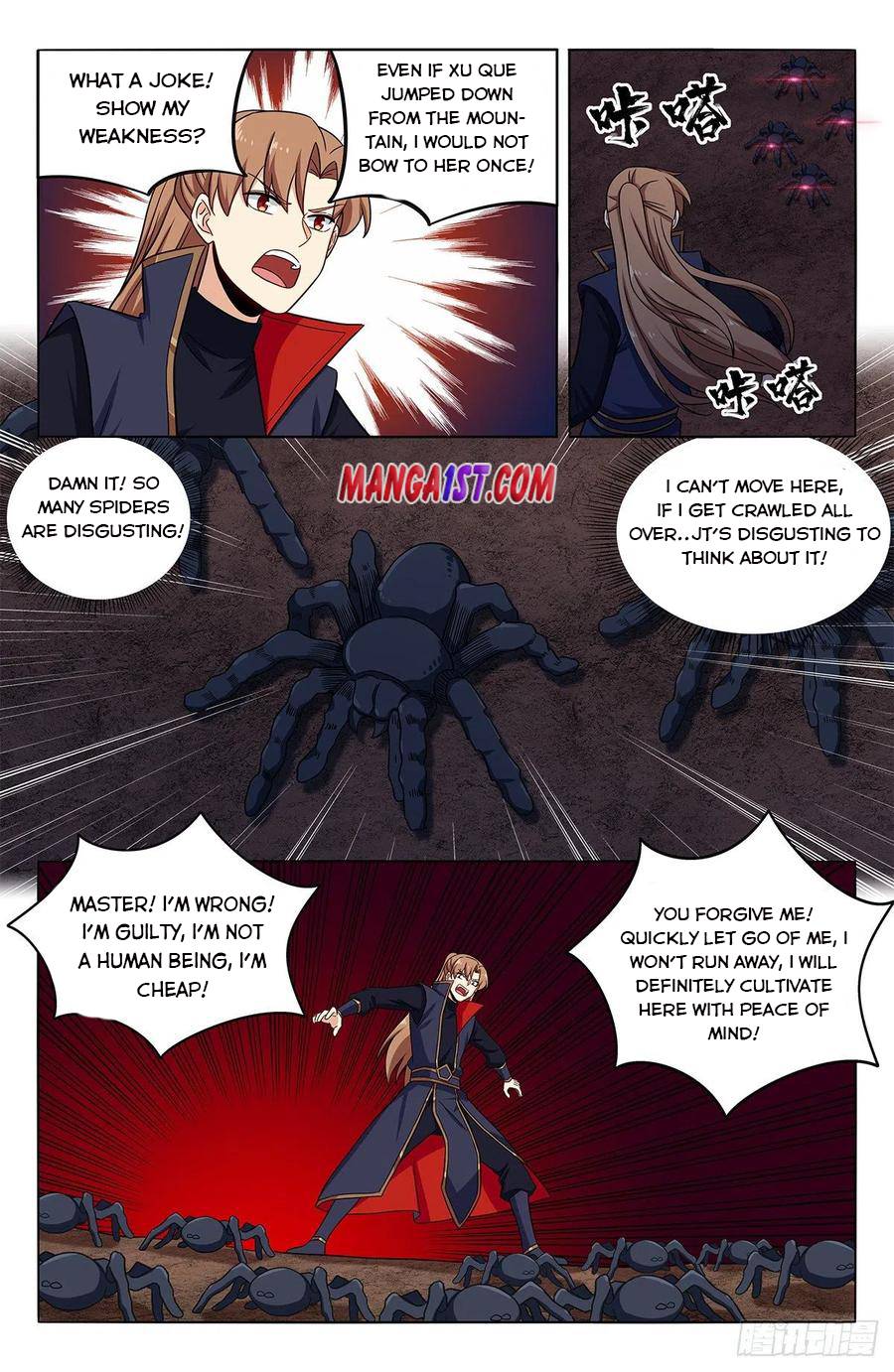 Manga page 7