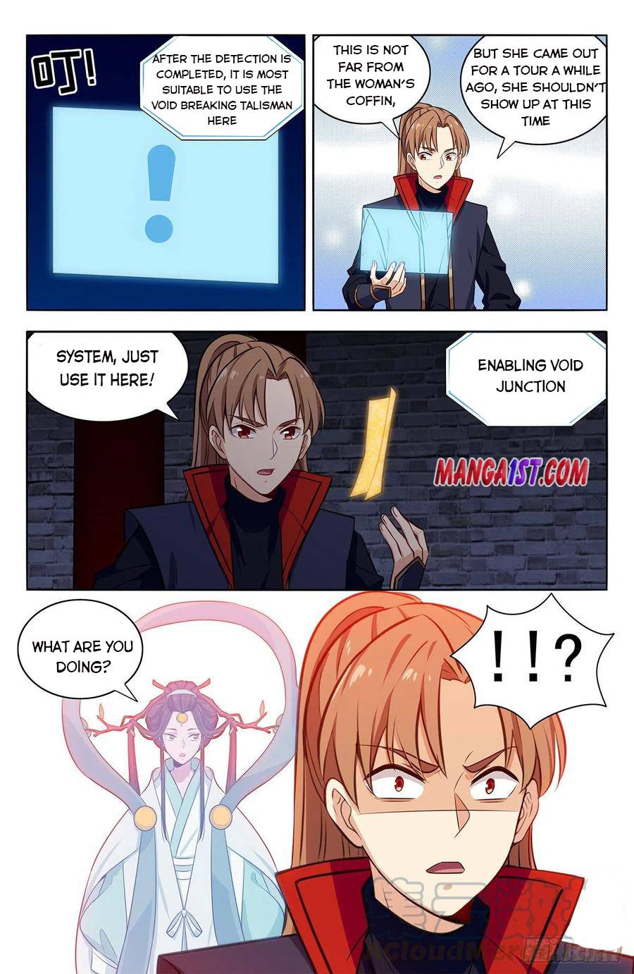 Manga page 11