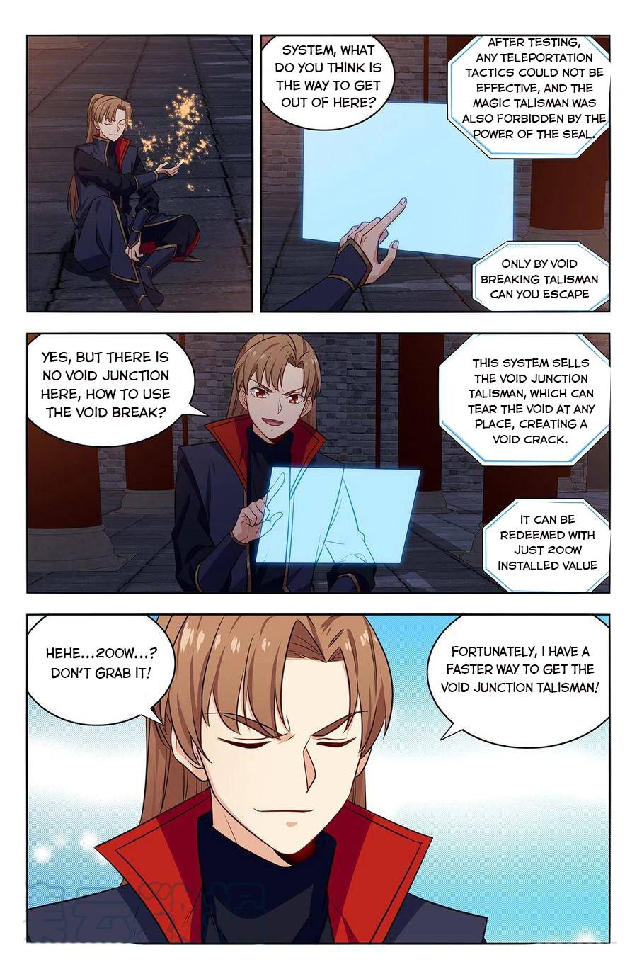 Manga page 7