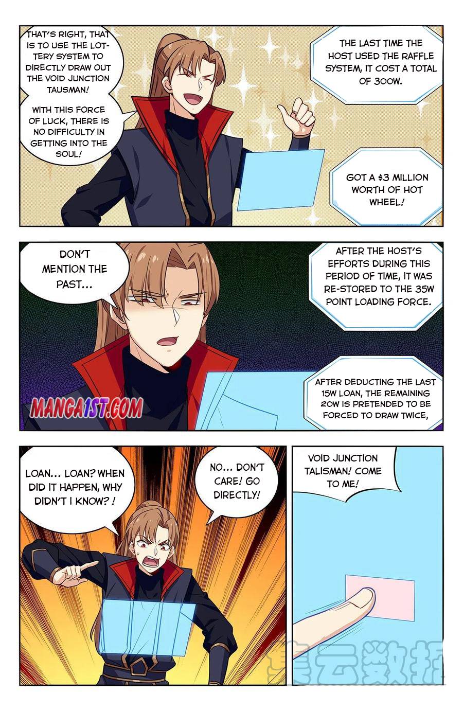 Manga page 8