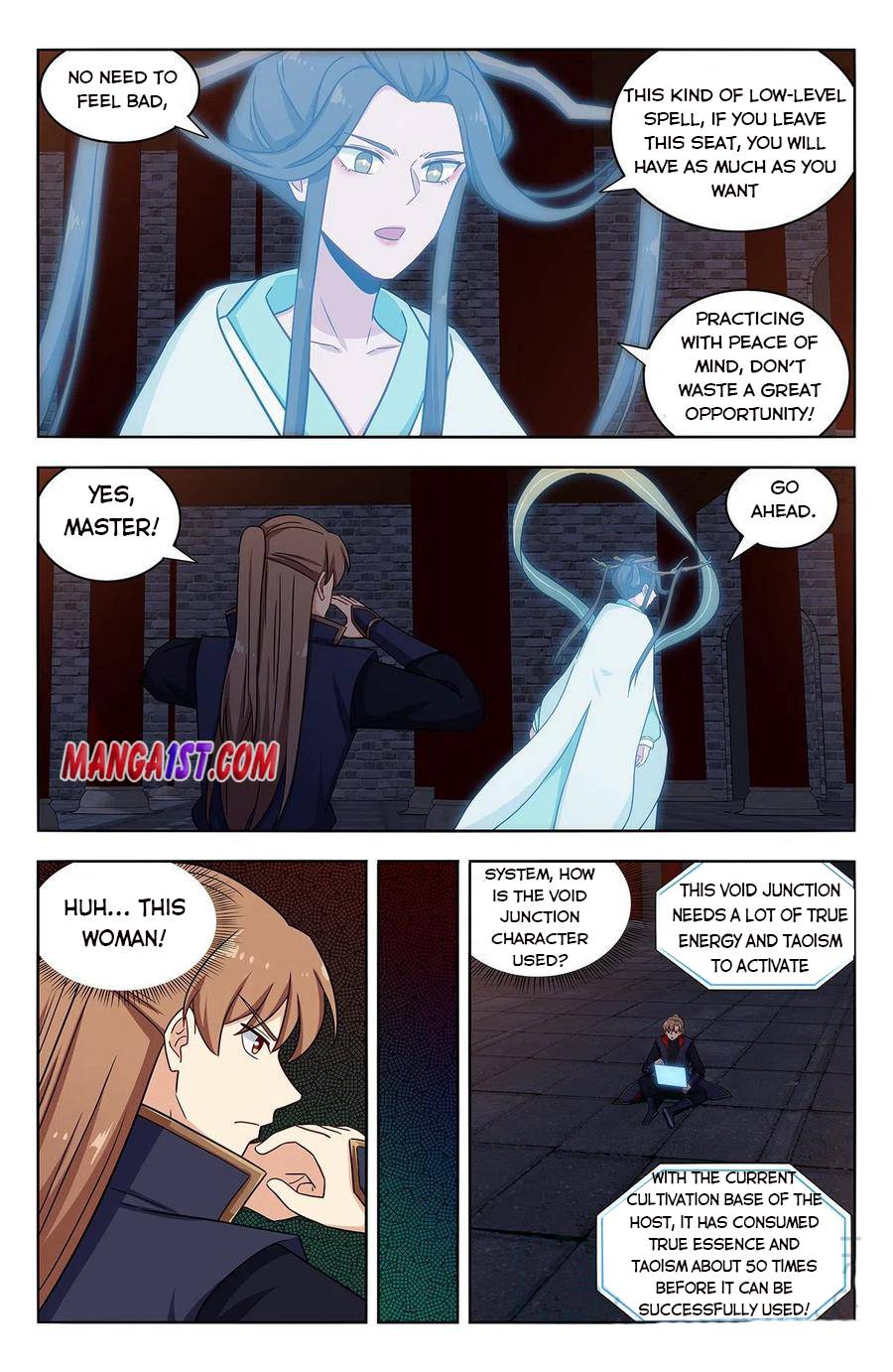 Manga page 3