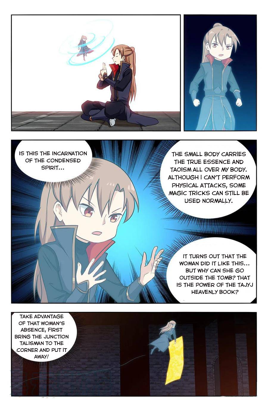 Manga page 5