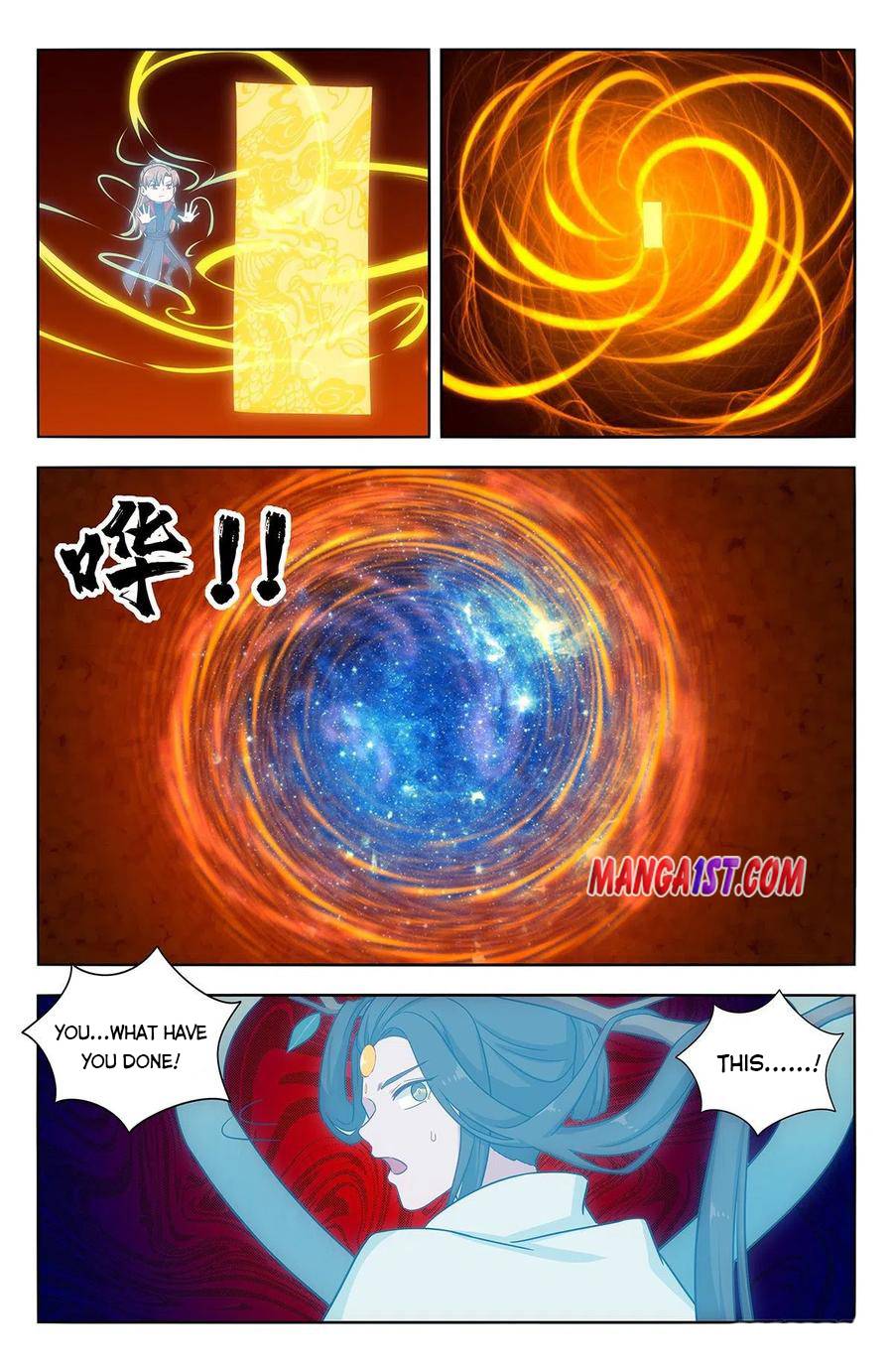 Manga page 11