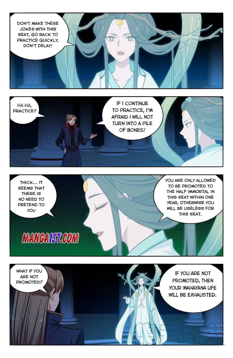 Manga page 4