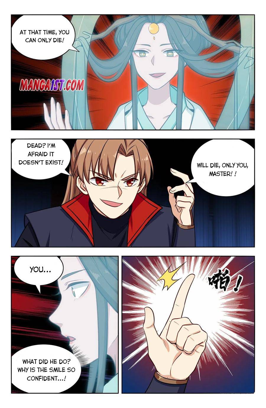 Manga page 5