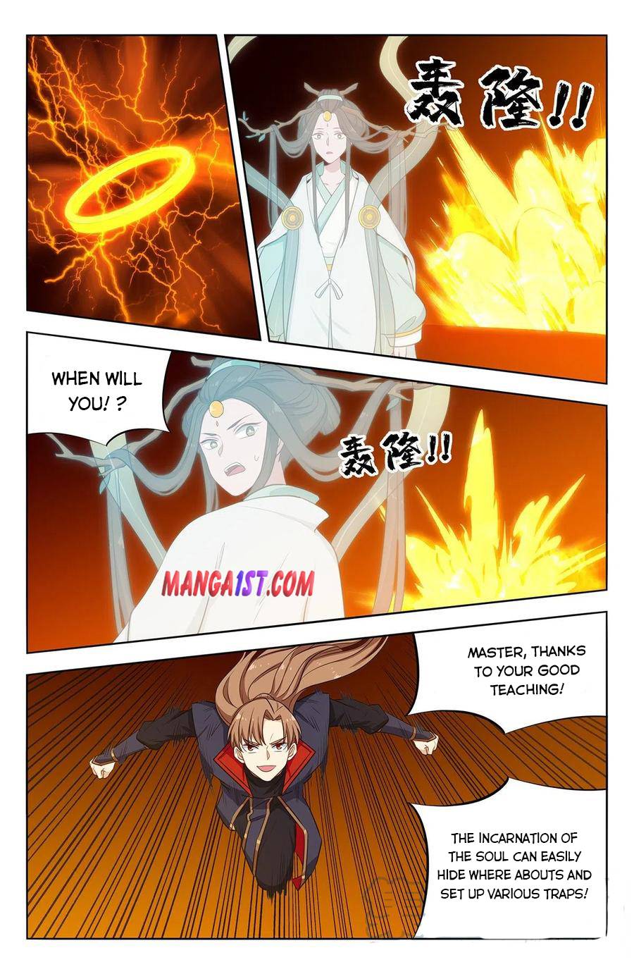 Manga page 6