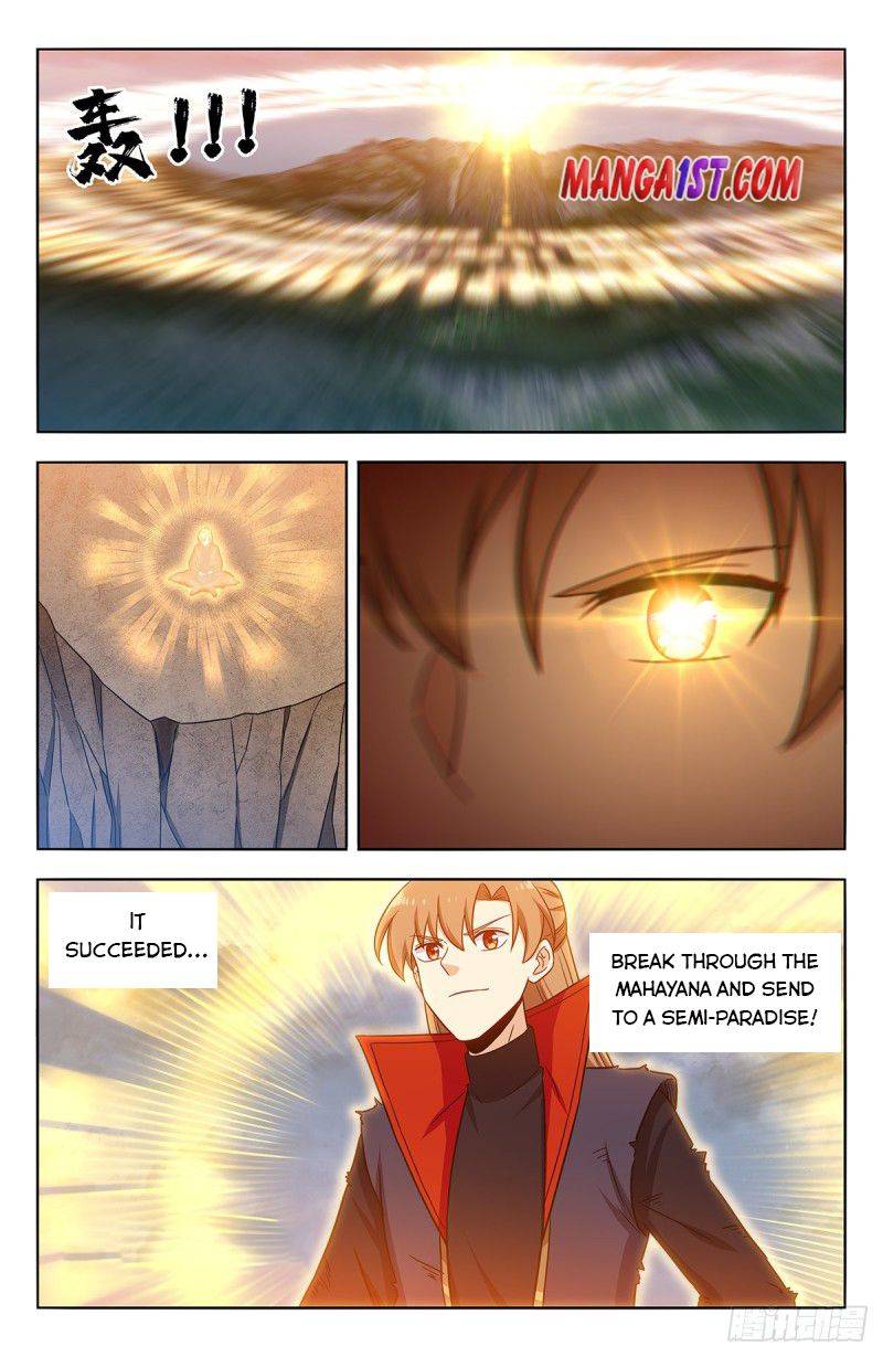 Manga page 12
