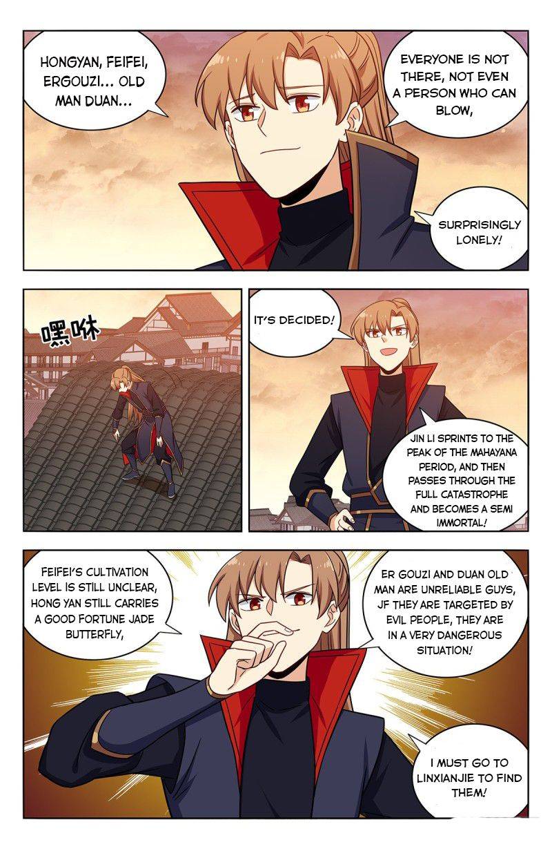 Manga page 9