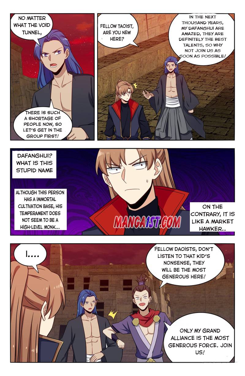 Manga page 10