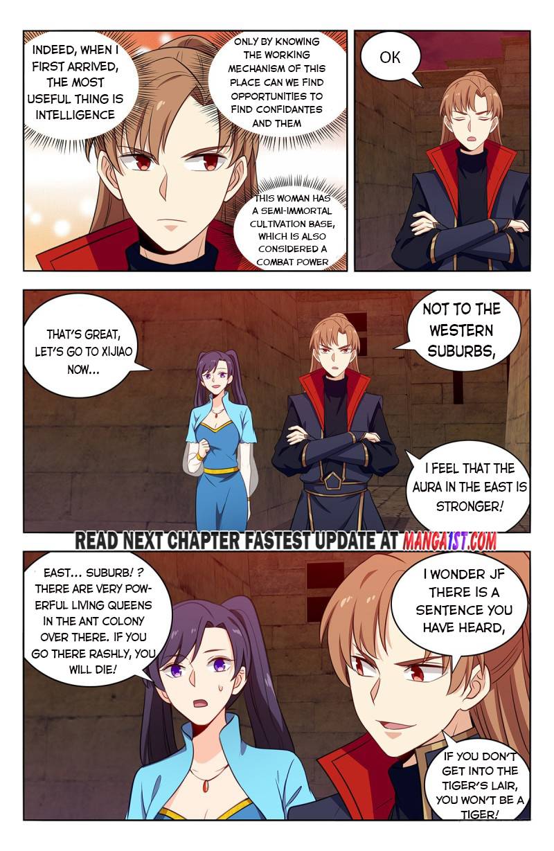 Manga page 12