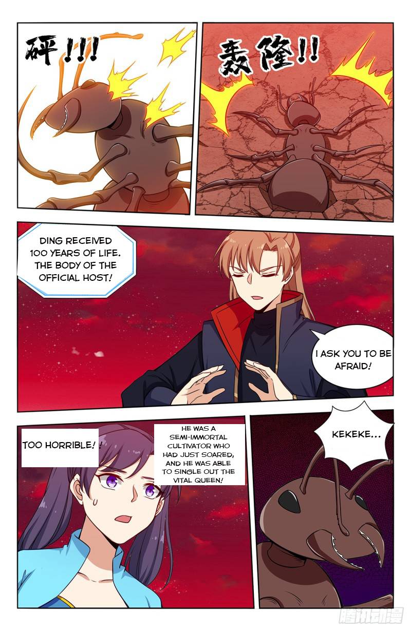 Manga page 11