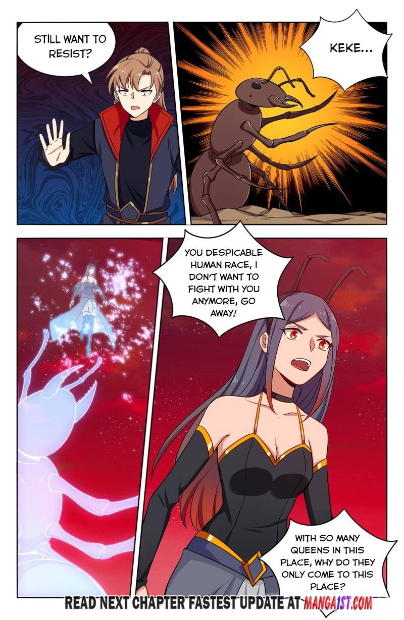 Manga page 12