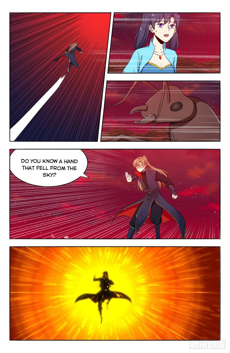 Manga page 6