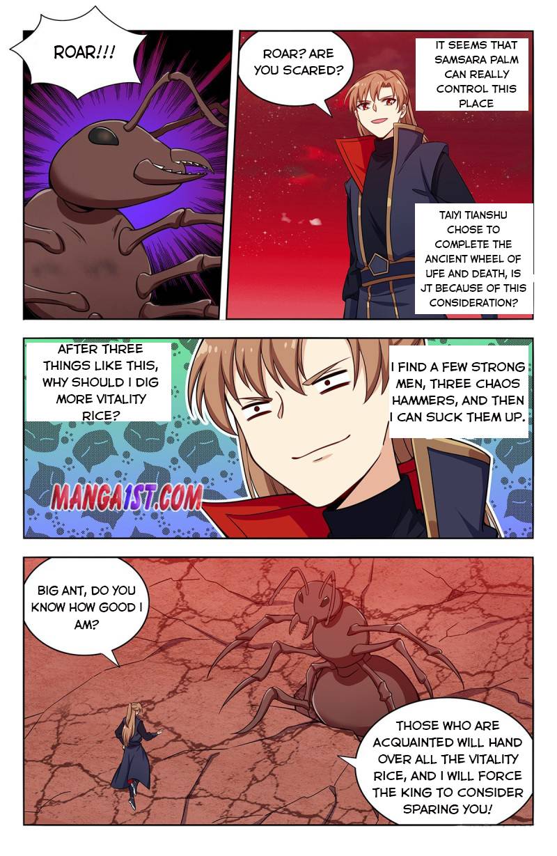 Manga page 9