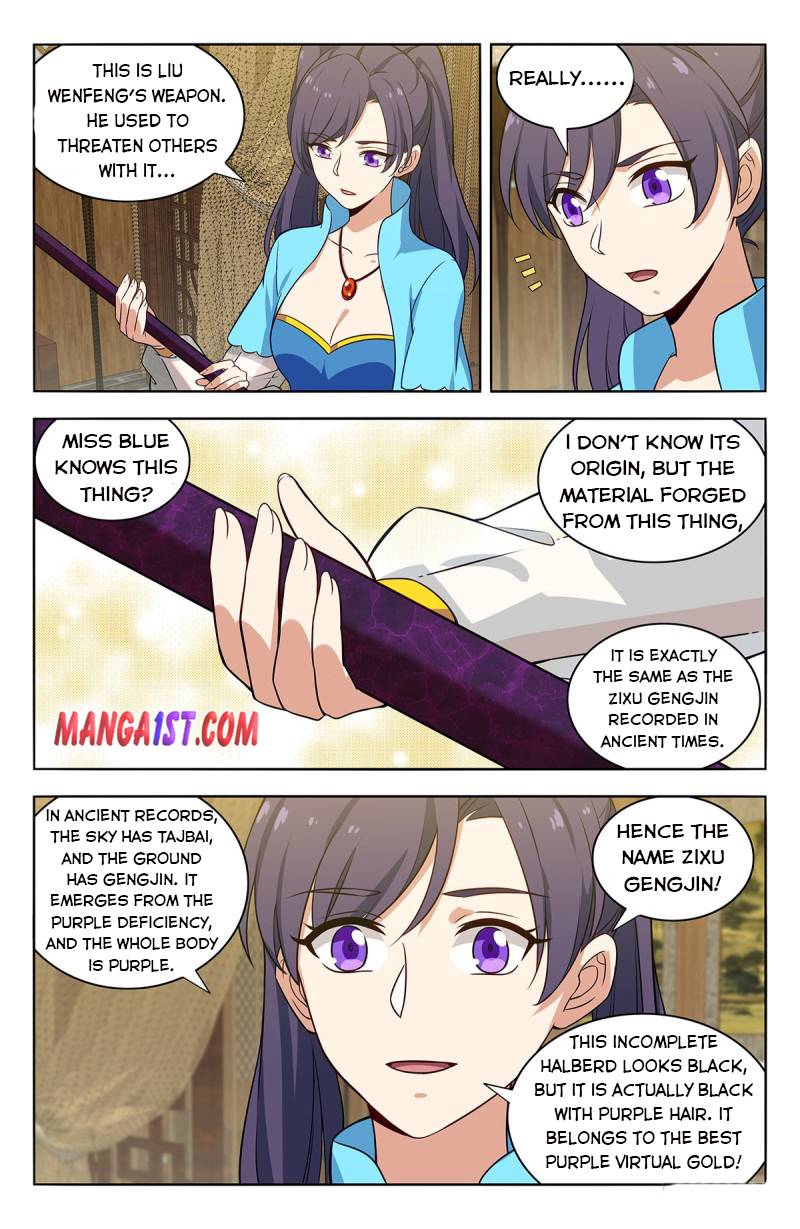 Manga page 12