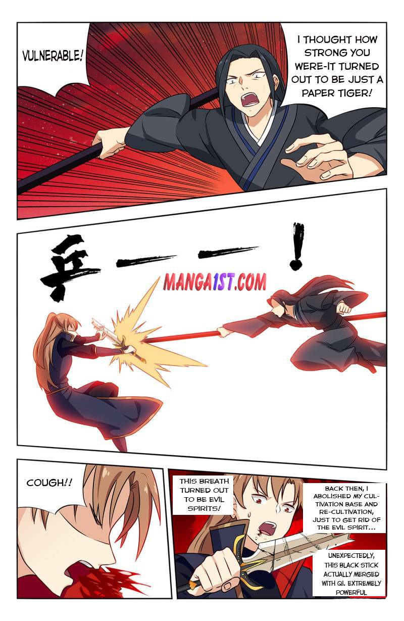 Manga page 4