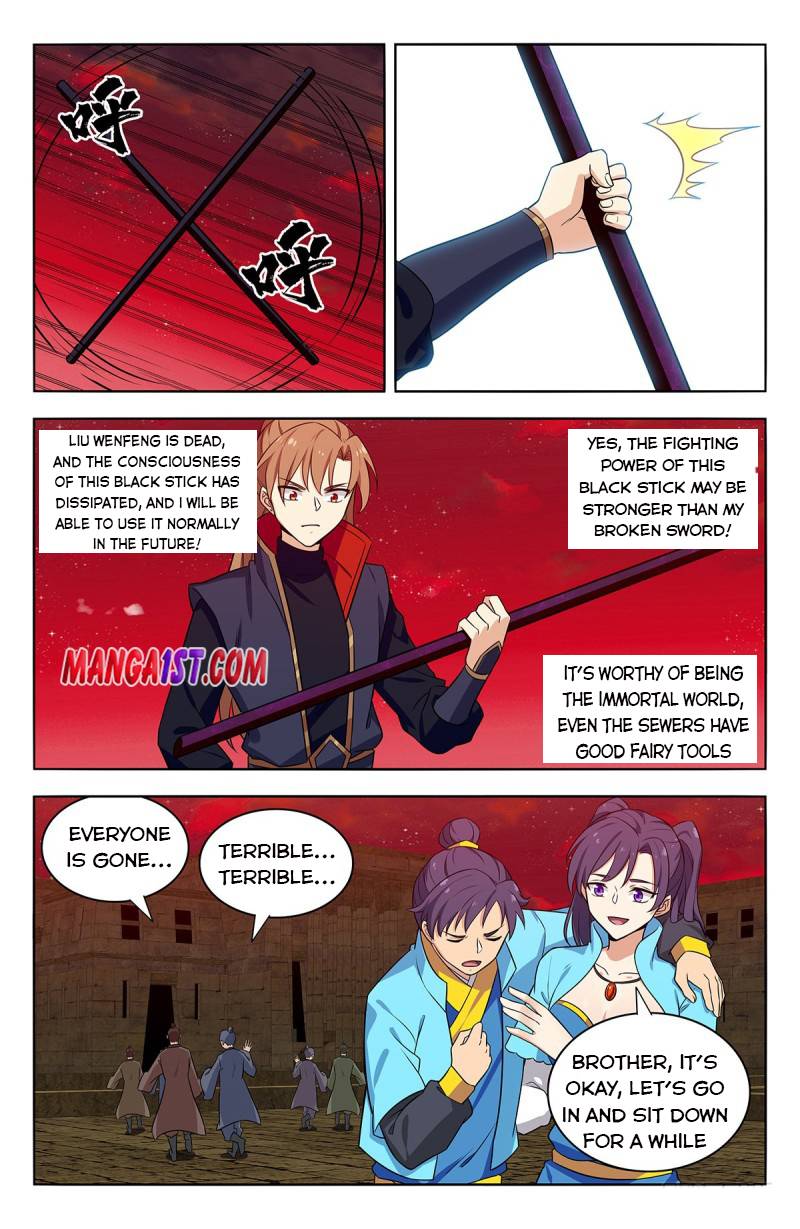 Manga page 8