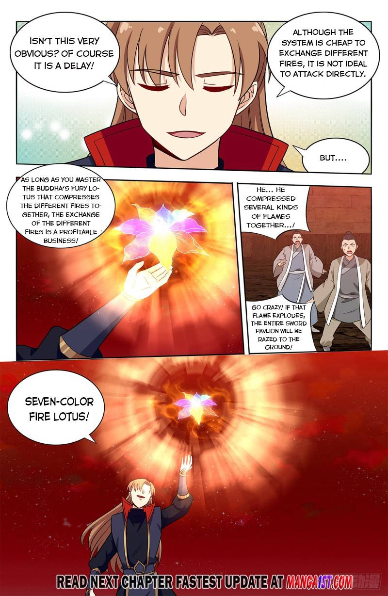 Manga page 12