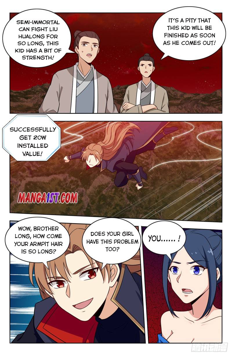 Manga page 2