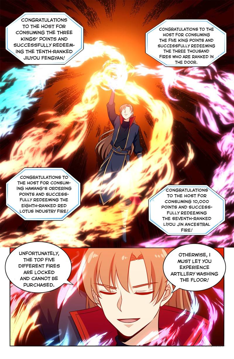Manga page 7