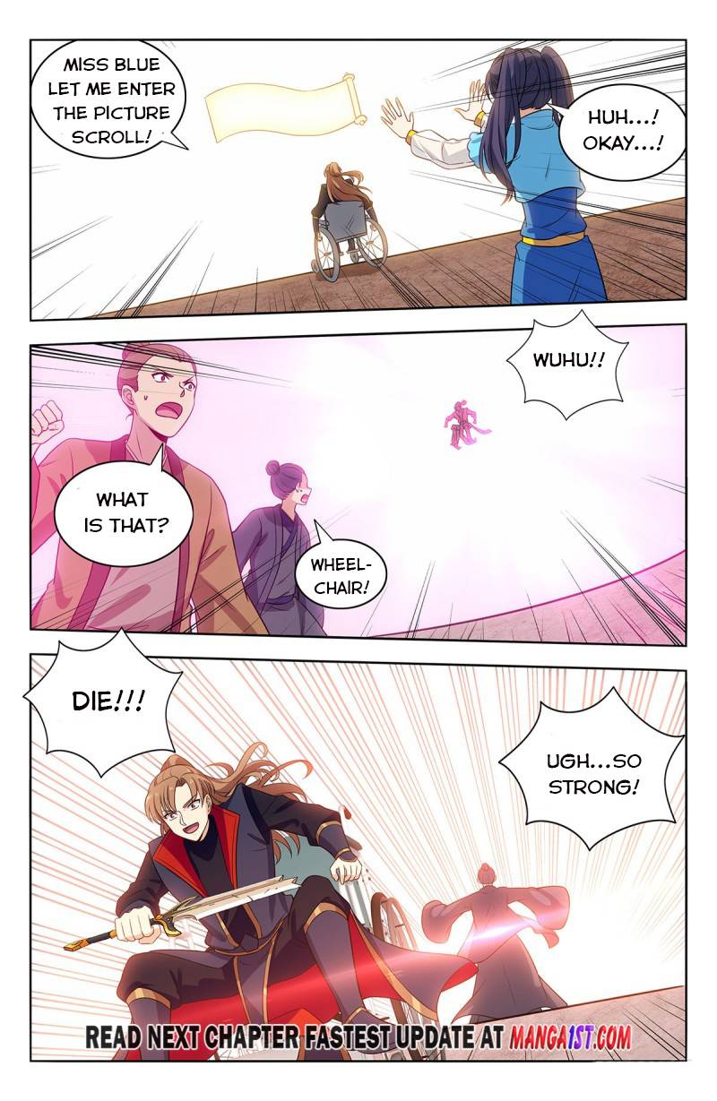 Manga page 14