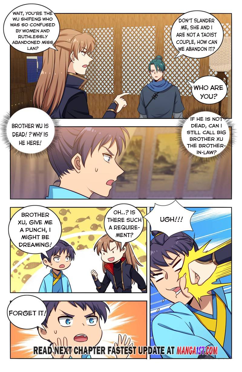 Manga page 12
