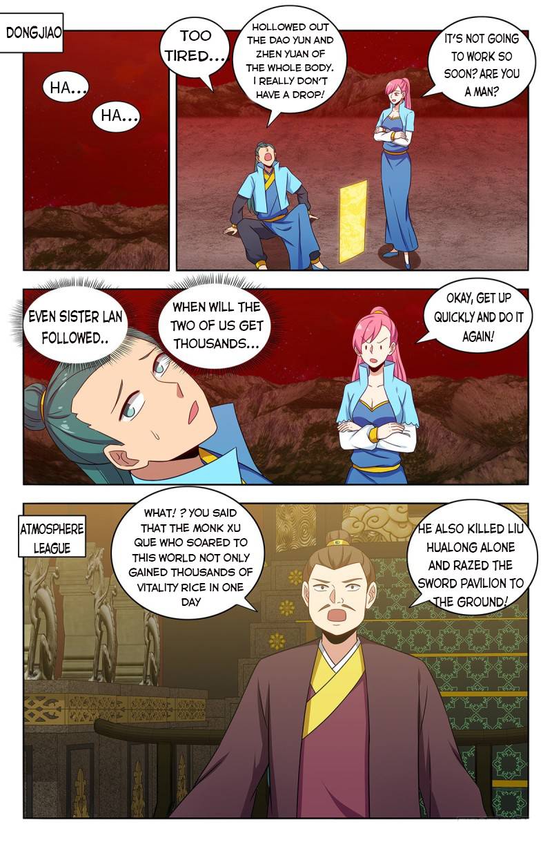 Manga page 5