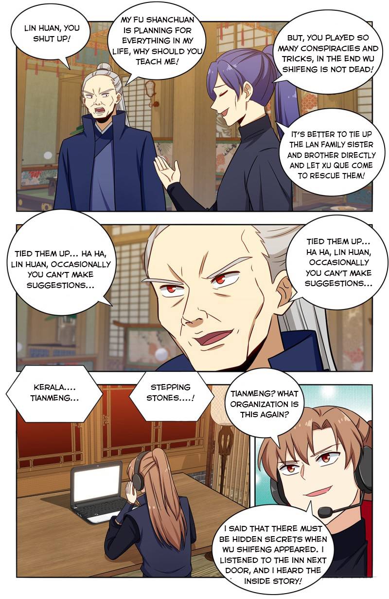 Manga page 10