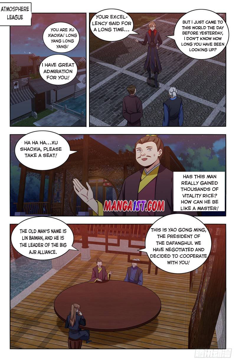 Manga page 11