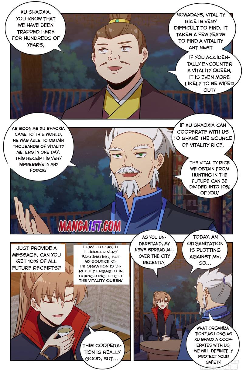 Manga page 12