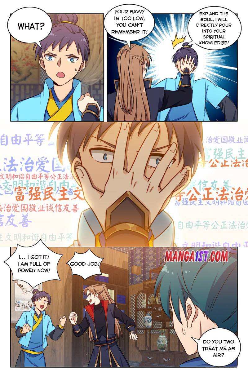 Manga page 2