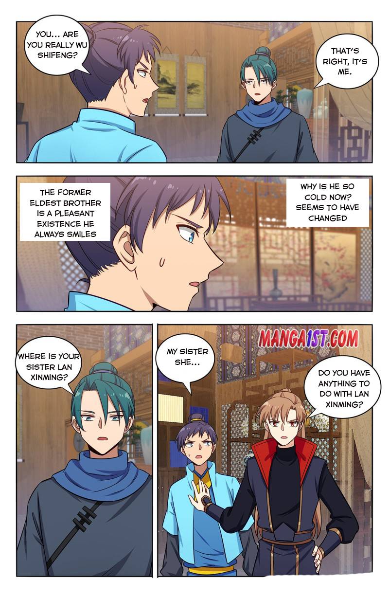 Manga page 3