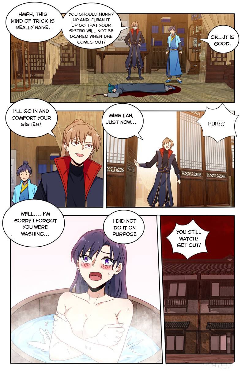 Manga page 8