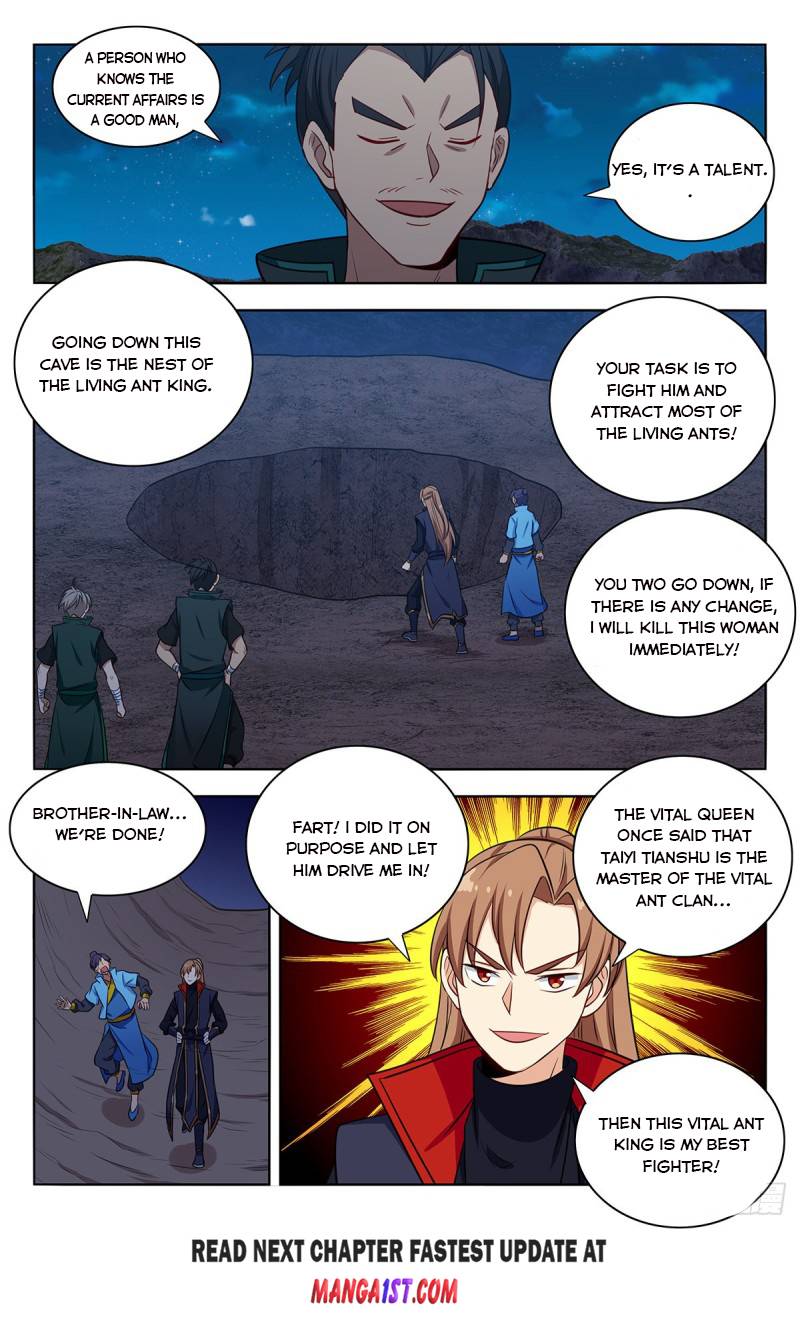 Manga page 14
