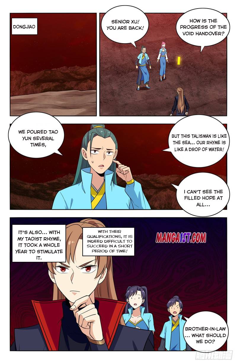 Manga page 10
