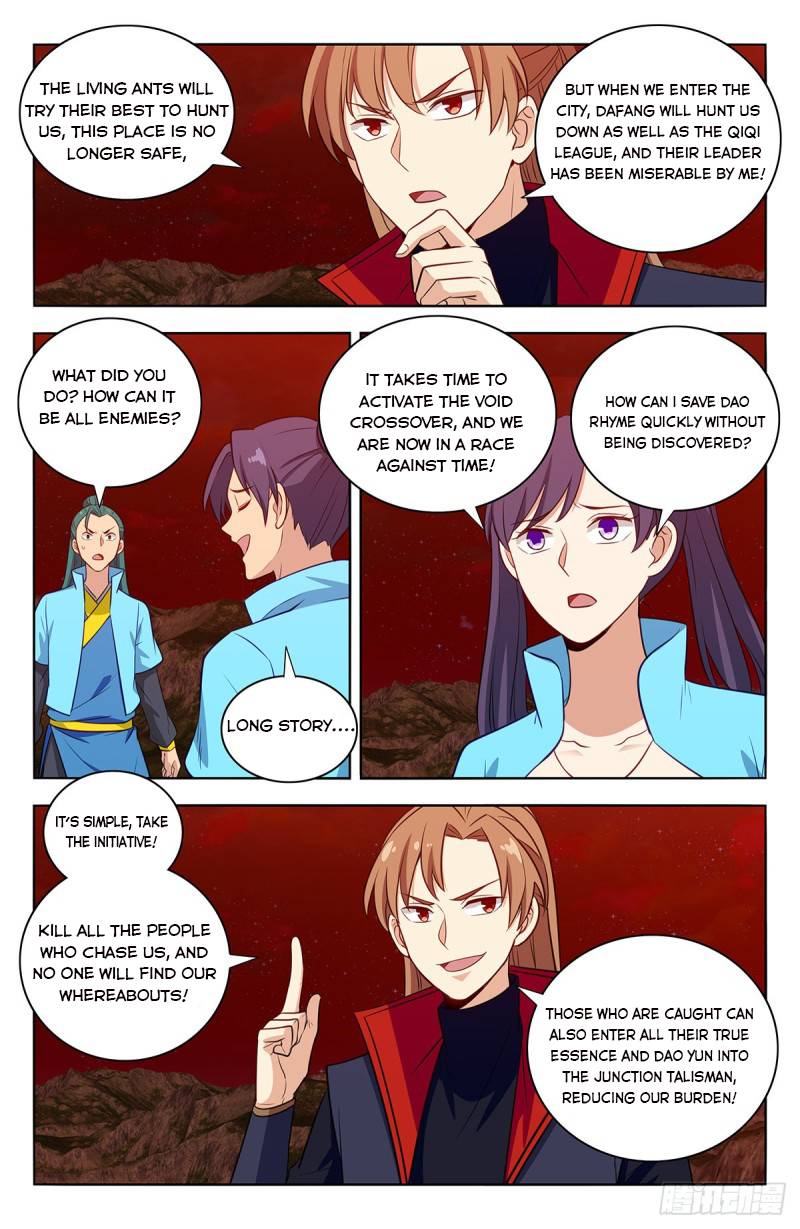 Manga page 11