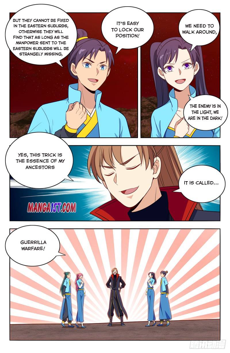 Manga page 12