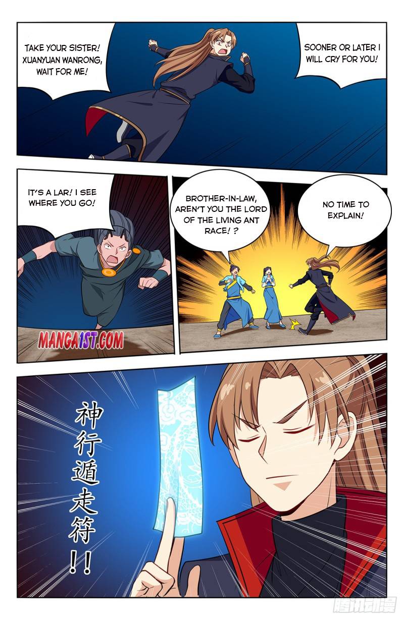 Manga page 8