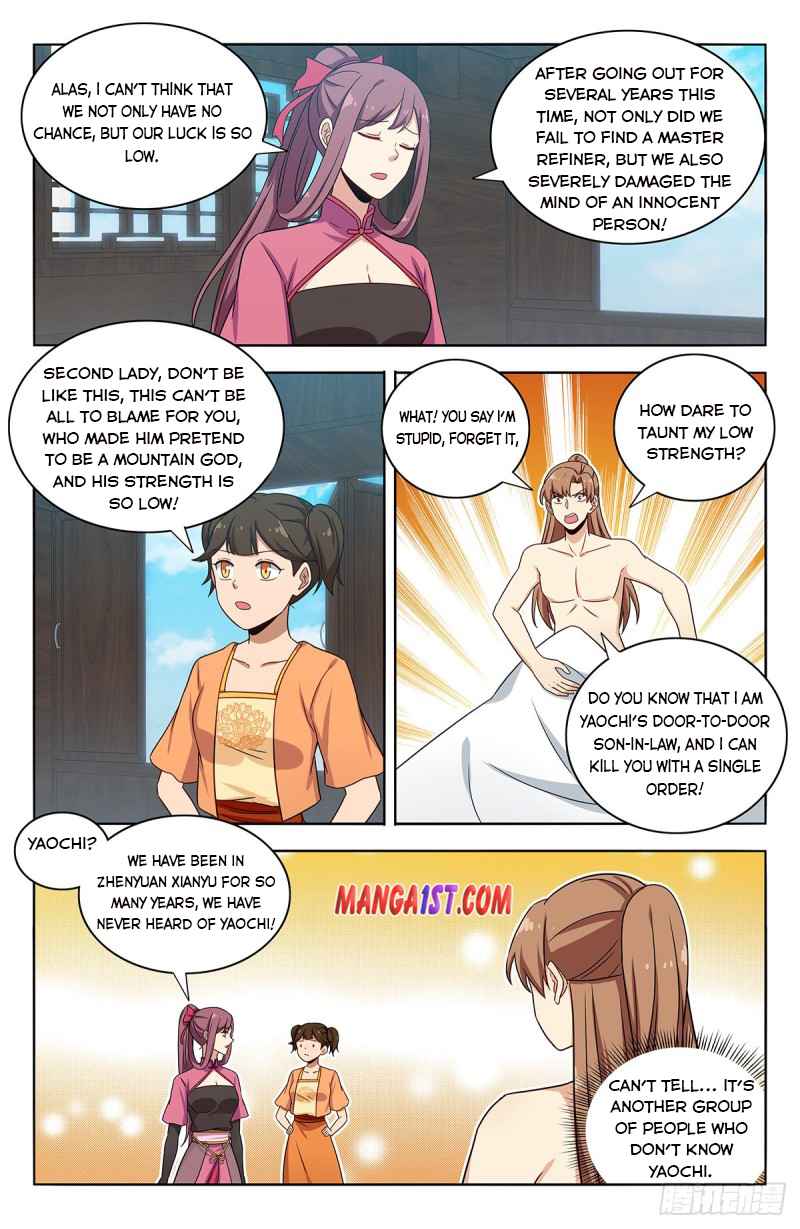 Manga page 11