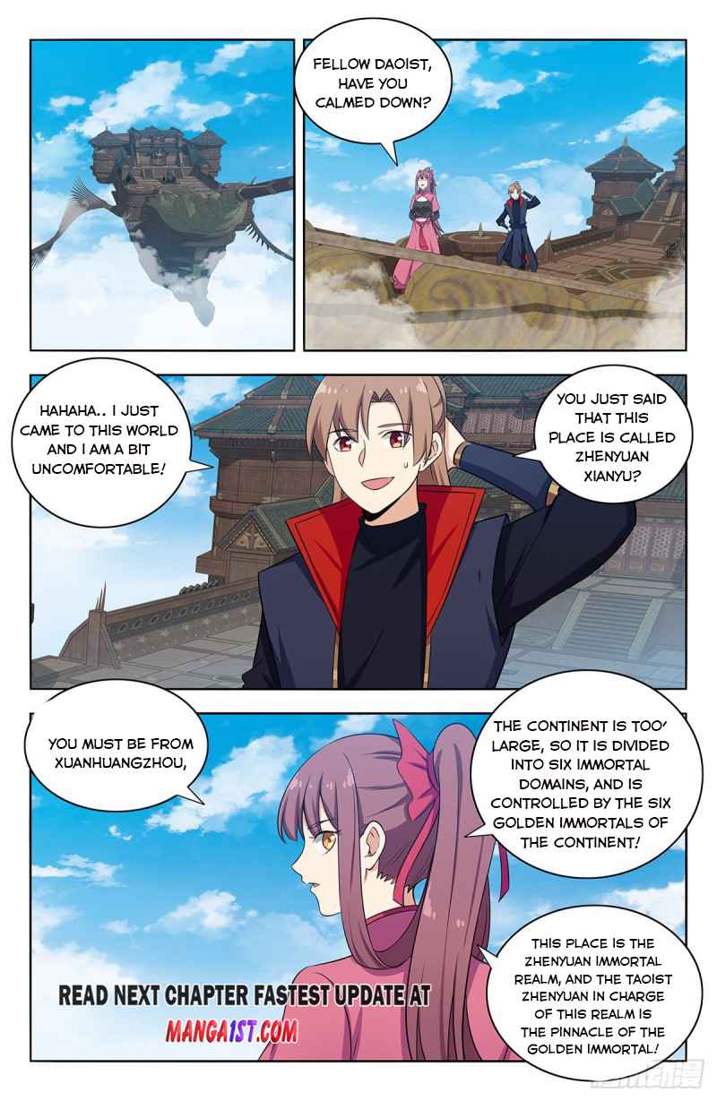 Manga page 13