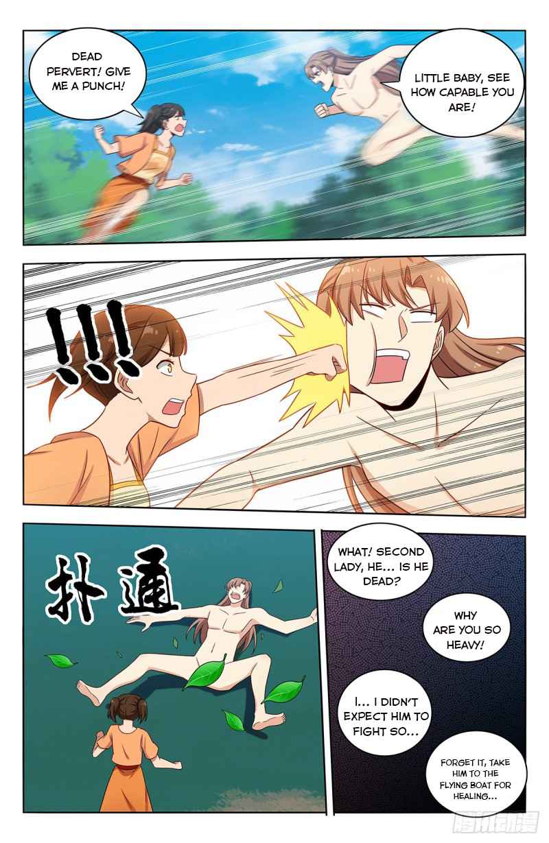 Manga page 6