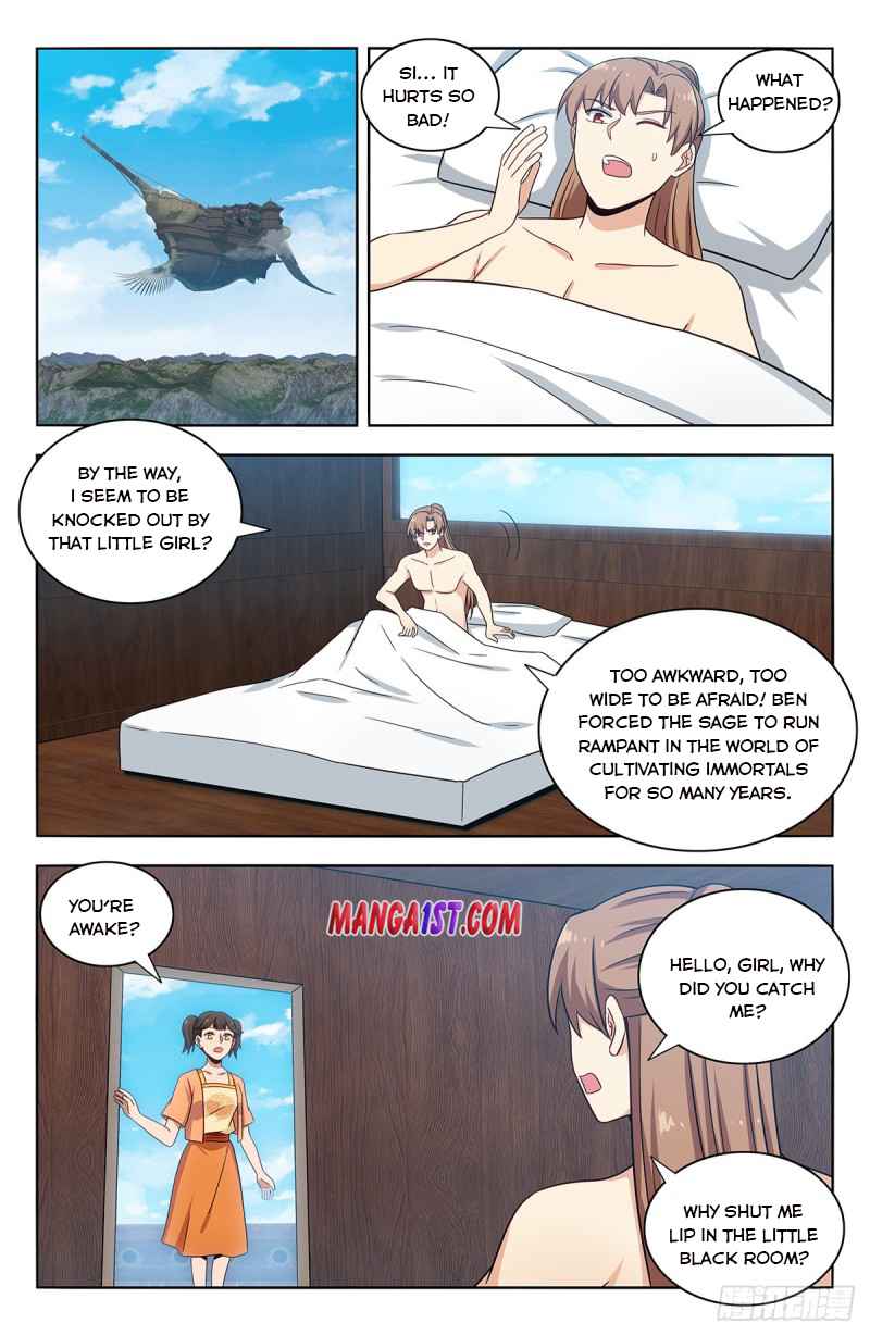 Manga page 7